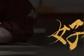 好嘢，广州匠 | 自学成才的锔瓷匠人：让修补为瓷器锦上添花图片