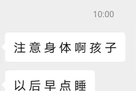 暗恋的人对你说过最心动的一句话是什么？图片