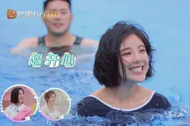 一边是网友劝分，一边是父母催婚，赵奕欢李伯恩的爱情何去何从？图片