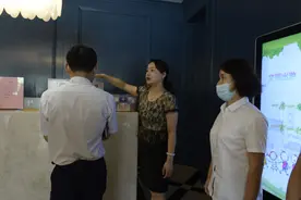 襄阳市举办城区星级饭店2020年创文动员大会图片