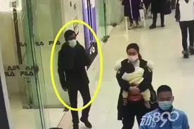 警惕！一男子在襄阳各大商圈出没，就为这事...图片