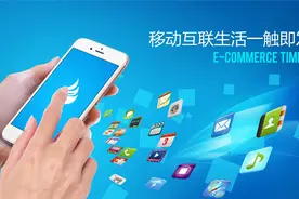 为什么手机流量套餐不能像宽带那样不限流量不限速的用呢？图片