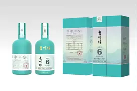 硬核背书真年份：贵州醇酒业“年份酒”专家鉴评会在贵阳举行图片