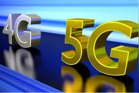 5G时代来临 4G如何与5G共存？——华为组网模式切换方法图片