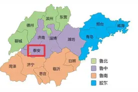中国主要地级市房价-泰安篇   2020年房价变化趋势图片