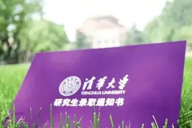 中国最难的五大考试，高考排第三？考研居然排第五？图片