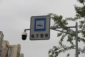 注意！郫都区这4条道路违停将被扣3分罚款100元图片
