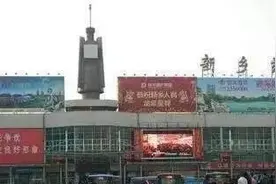 河南一地级市拥有十一所高校，城市消费不高，填志愿值得考虑！图片