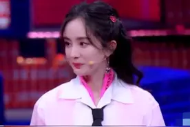 杨幂被曝节目海选全程"黑脸"？马东一旁看笑话，本人回怼情商高图片