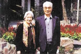 "红色资本家"荣毅仁89岁在北京逝世，留下5个子女，今现状如何？图片
