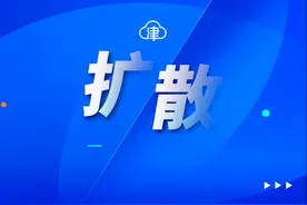 明天起，天津这些匝道入口将新增车道指示信号灯图片