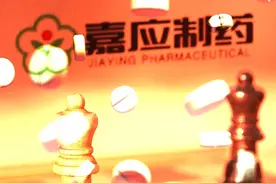 嘉应制药资本局：知名“牛散”绝地反击，单挑“客家老中医”图片