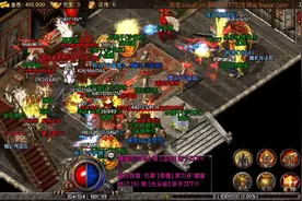 180英雄合击手游简单攻略图片