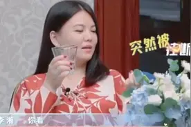 脾气大？10岁王诗龄与李湘吵架，直接挂断妈妈电话被指太娇惯图片