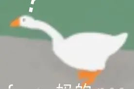 表情包｜6眼泪了图片