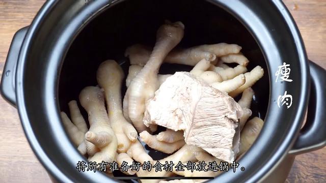 花胶响螺海底椰花生煲鸡脚 2026年花胶响螺海参煲鸡汤的功效