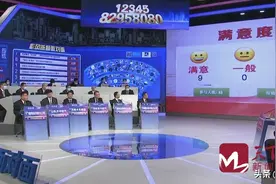 燃气迟迟不通，济南市民买了精装房没法住 回应：存在安全隐患，开发商已整改图片