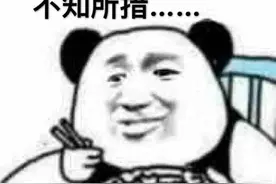 安全感是什么？凭啥她说没安全感？图片