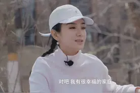 黄奕被第一任老公骂淫猫，第二任老公家暴，疑似已经和崔伟分手图片