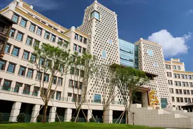 重磅！绵阳又添一所“新大学”，耗资16亿建成，专业很吃香图片