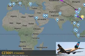 伦敦回国包机再出发！南航巨无霸A380客机执飞，24日将落地成都图片