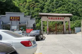 周末自驾终南山秦楚古道图片
