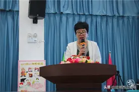 联合教研探究与提高数学课堂教学实效性图片