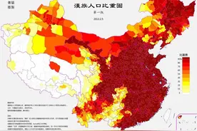 “汉地”这一概念的来历是什么？“汉地十八省”是否是事实存在？图片
