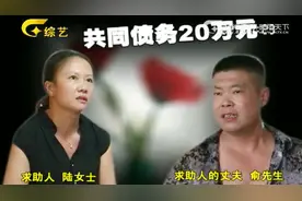 夫妻二人闹离婚，调解现场陷入僵局，律师支招分开调解视频封面