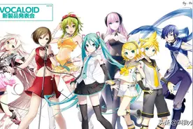 打破次元壁的《达拉崩吧》，是时候听一听中文Vocaloid歌曲了图片