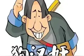 看看日本人的“人性光辉”，你感动了吗？图片