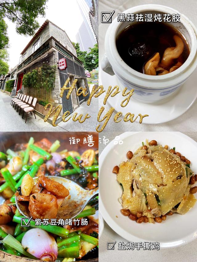 盐爆鱼胶还有滋补价值吗 2026年盐爆鱼胶的功效 盐爆鱼胶还有滋补价值吗 2026年盐爆鱼胶的功效