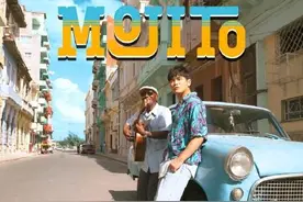 周杰伦新歌《Mojito》上线，音乐网站被挤到瘫痪图片