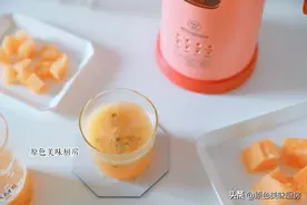 夏天到了，自制饮料喝起来，两种水果一杯水就能做，健康无添加图片