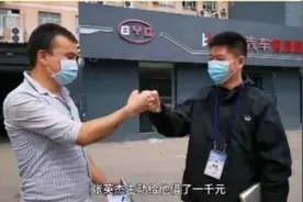 嘿！兄弟，好久不见图片