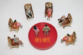 在相亲市场中，好像是剩女多于剩男，这是错觉吗图片