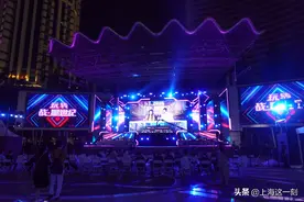 上海南京路步行街上演首届商圈电竞节点燃速度与激情图片
