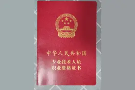 一级建造师值不值得考，一次讲明白图片