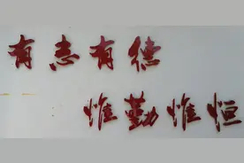 王阳明、曾国藩、毛泽东最厉害的一个共同点图片