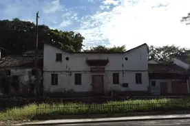 金华这栋房子火了，马云会把它买下吗？图片