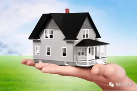 花桥的房价以后还会涨么图片