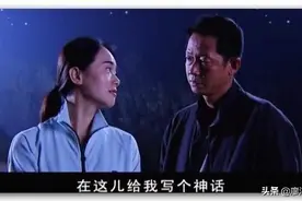 没这3个自身条件，很难从豆瓣9.1分神剧《天道》中真正受益图片