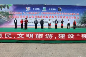 滨州首届桑葚节抖音短视频大赛在无棣县千年古桑园景区举行图片