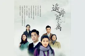 音乐速递｜毛泽少《遥远的距离》图片