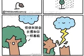 我的本质是粘人精，独立是怕被讨厌装出来的图片
