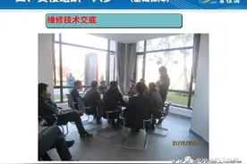 碧桂园地产项目交楼经验分享图片