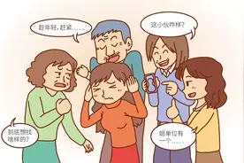 父母逼着孩子结婚，是什么心理？图片