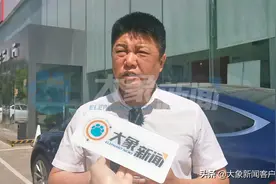 郑州男子驾驶150万特斯拉跑高速遇“离奇降速”，车主：不要任何赔偿，只要数据图片