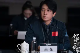 潘粤明又官宣新剧，同名角色一公布大家就激动，直呼：又见面了图片