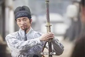 朱元璋发明一特殊机构，从此害了大明朝200多年，凡闻者无不丧胆视频封面